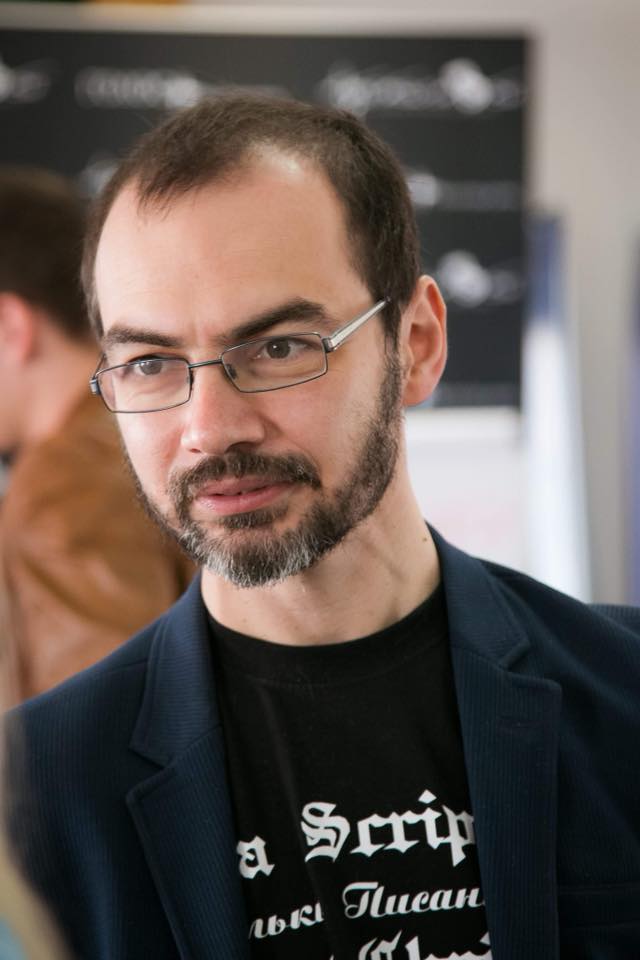 Ярослав Вязовский